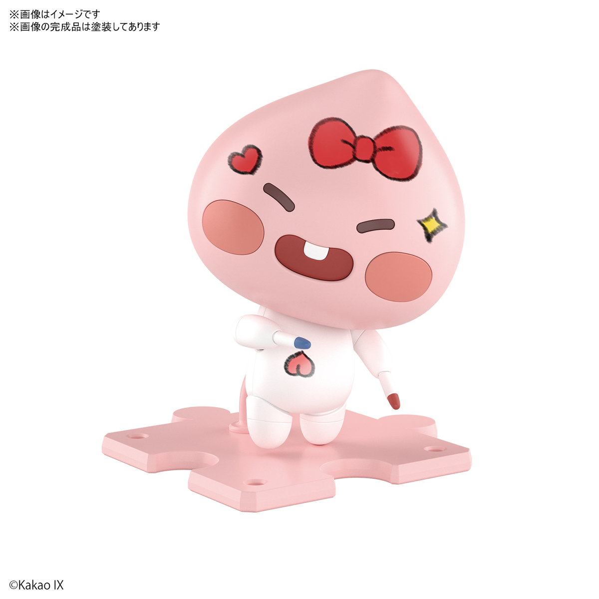 f:id:bandaihobby2:20200612170355j:plain