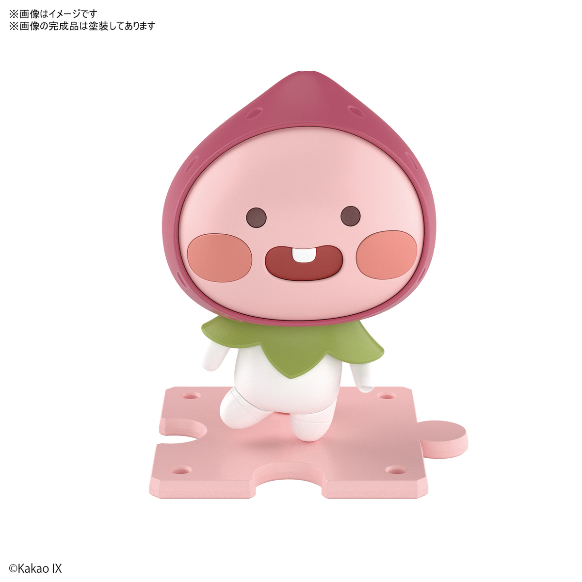 f:id:bandaihobby2:20200612170417j:plain