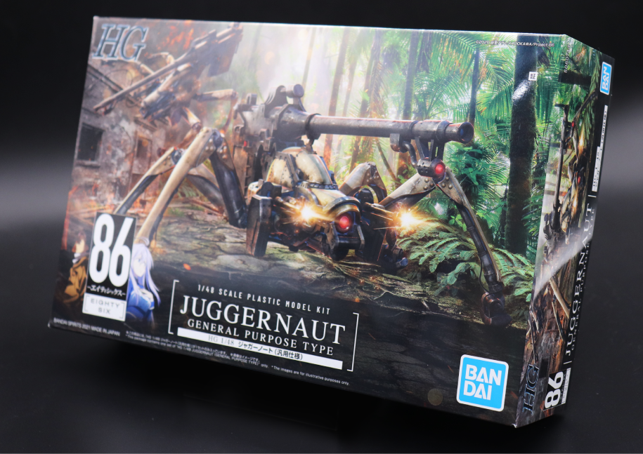 f:id:bandaihobby2:20210830200003p:plain