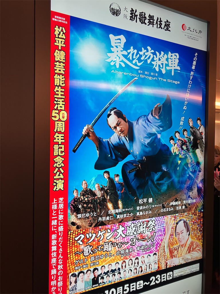 余の顔を見忘れたか - 音楽好きの今の話と昔の話 余の顔を見忘れたか - 音楽好きの今の話と昔の話