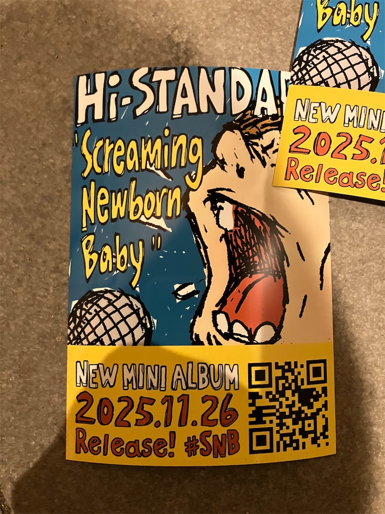 f:id:bandbnad:20251111200145j:image