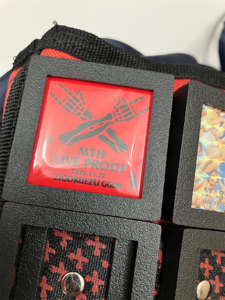 マキシマム ザ ホルモン ジジババ地獄 絵図 PROOF プルーフ 限定品 マキシマム ザ ホルモン、伝説のイベント『地獄絵図』が15年ぶり復活