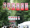 f:id:bander:20080823134959j:image:small