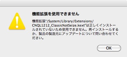 f:id:bander:20100425131106j:image f:id:bander:20100425131106j:image