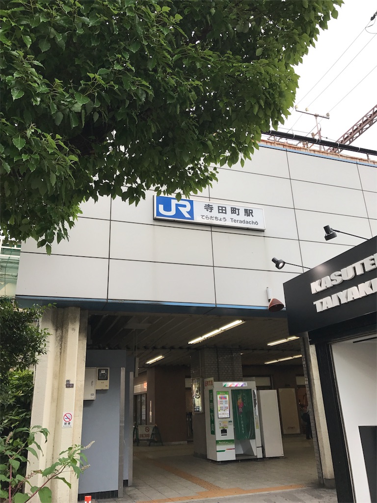 f:id:bandsgr51try:20170609202039j:image
