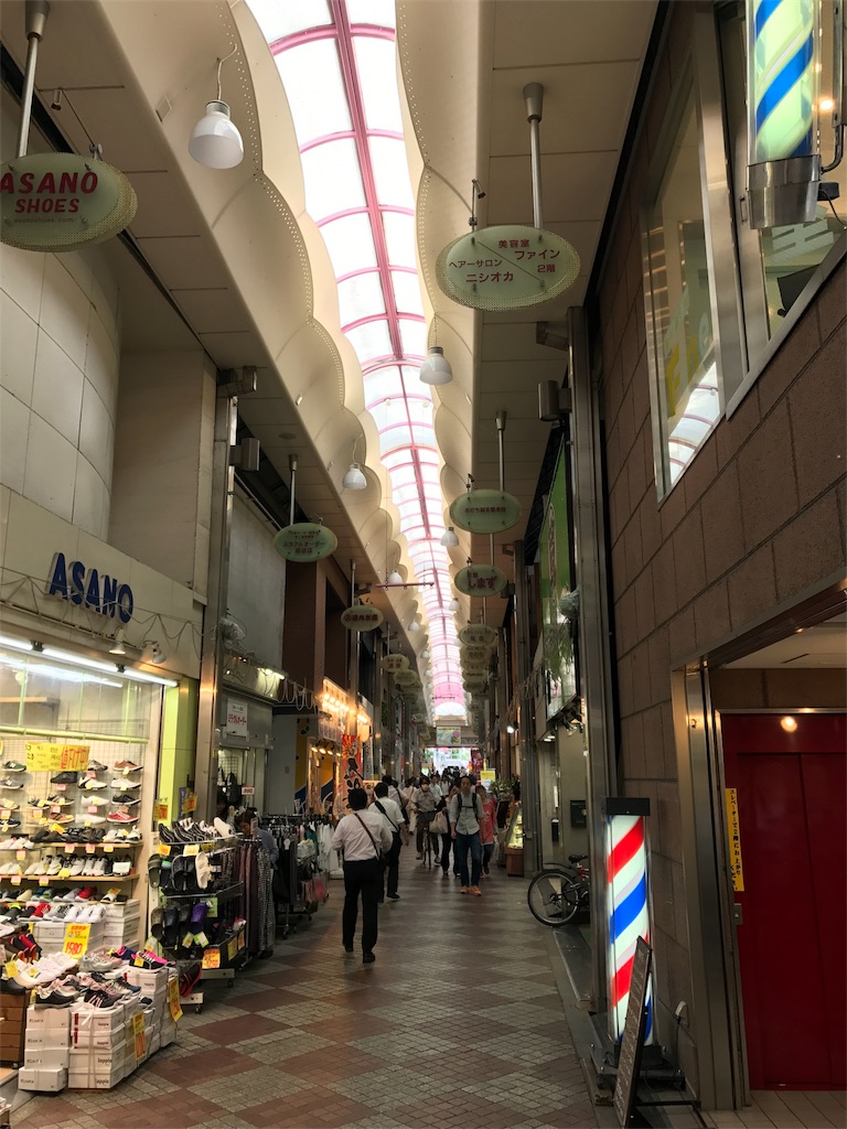 f:id:bandsgr51try:20170609203340j:image