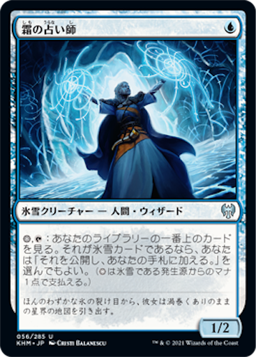 f:id:baneslayer666ss117:20210122224707p:image f:id:baneslayer666ss117:20210122224707p:image