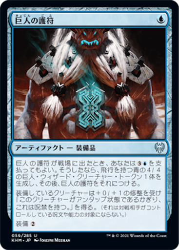 f:id:baneslayer666ss117:20210122225024p:image f:id:baneslayer666ss117:20210122225024p:image