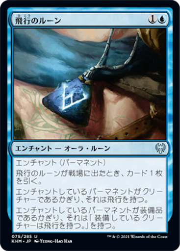 f:id:baneslayer666ss117:20210122225351p:image f:id:baneslayer666ss117:20210122225351p:image