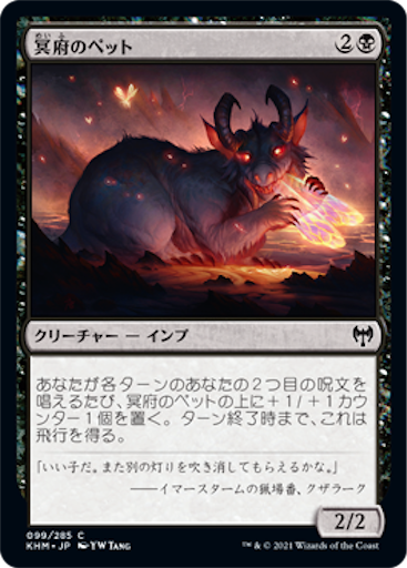 f:id:baneslayer666ss117:20210123083449p:image f:id:baneslayer666ss117:20210123083449p:image