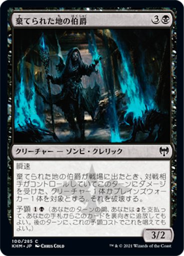 f:id:baneslayer666ss117:20210123083652p:image f:id:baneslayer666ss117:20210123083652p:image