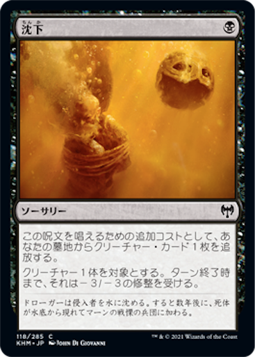 f:id:baneslayer666ss117:20210128183259p:image f:id:baneslayer666ss117:20210128183259p:image