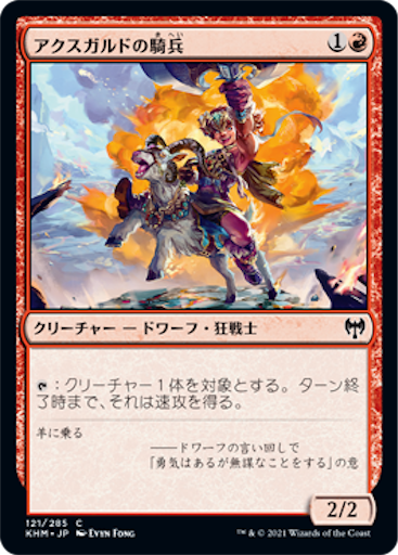 f:id:baneslayer666ss117:20210128184357p:image f:id:baneslayer666ss117:20210128184357p:image