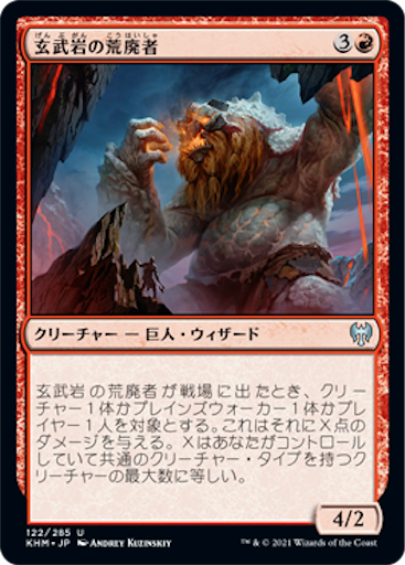 f:id:baneslayer666ss117:20210128184530p:image f:id:baneslayer666ss117:20210128184530p:image