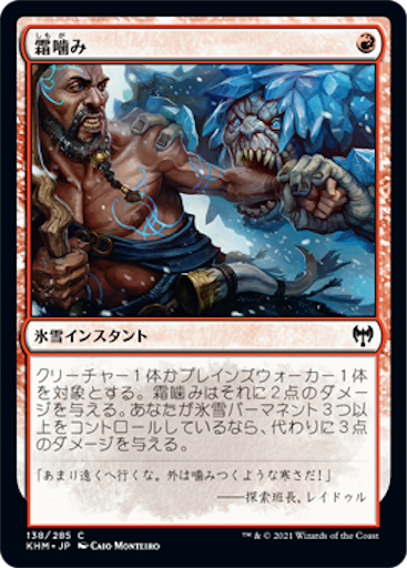 f:id:baneslayer666ss117:20210128185016p:image f:id:baneslayer666ss117:20210128185016p:image