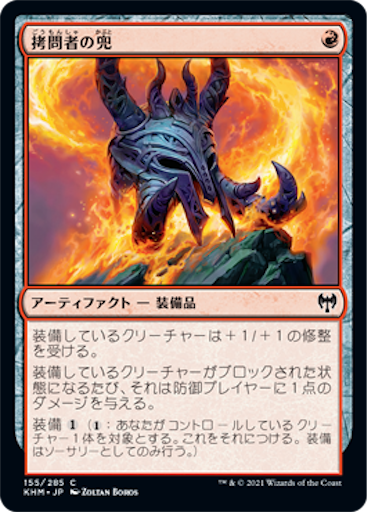 f:id:baneslayer666ss117:20210128185841p:image f:id:baneslayer666ss117:20210128185841p:image