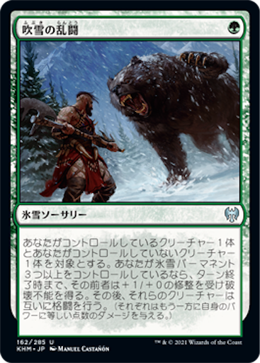f:id:baneslayer666ss117:20210205212351p:image f:id:baneslayer666ss117:20210205212351p:image
