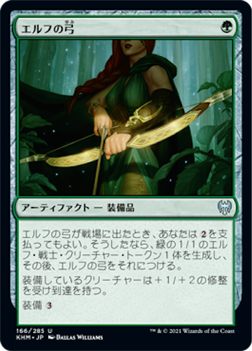 f:id:baneslayer666ss117:20210205213010p:image f:id:baneslayer666ss117:20210205213010p:image