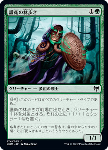 f:id:baneslayer666ss117:20210205213653p:image f:id:baneslayer666ss117:20210205213653p:image
