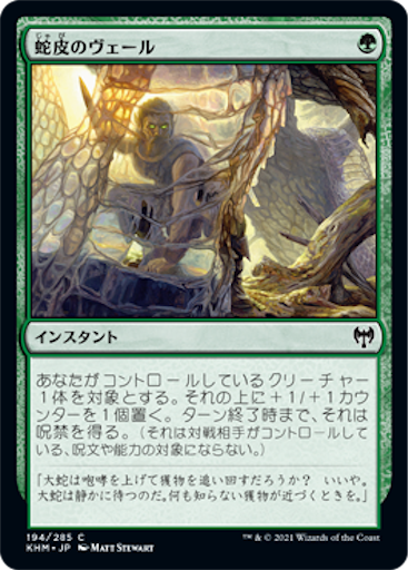 f:id:baneslayer666ss117:20210205214524p:image f:id:baneslayer666ss117:20210205214524p:image