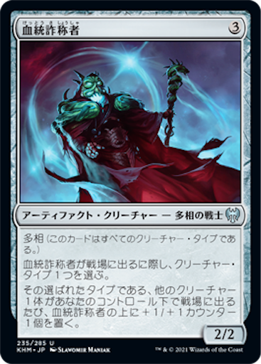f:id:baneslayer666ss117:20210205220454p:image f:id:baneslayer666ss117:20210205220454p:image