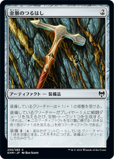 f:id:baneslayer666ss117:20210205220737p:image f:id:baneslayer666ss117:20210205220737p:image