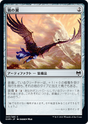 f:id:baneslayer666ss117:20210217092048p:image f:id:baneslayer666ss117:20210217092048p:image