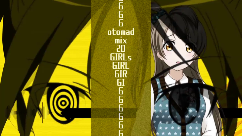 週刊 音mad Mixを作ろう 創刊号 映像の重ね方編 9つのサボテンが喋った
