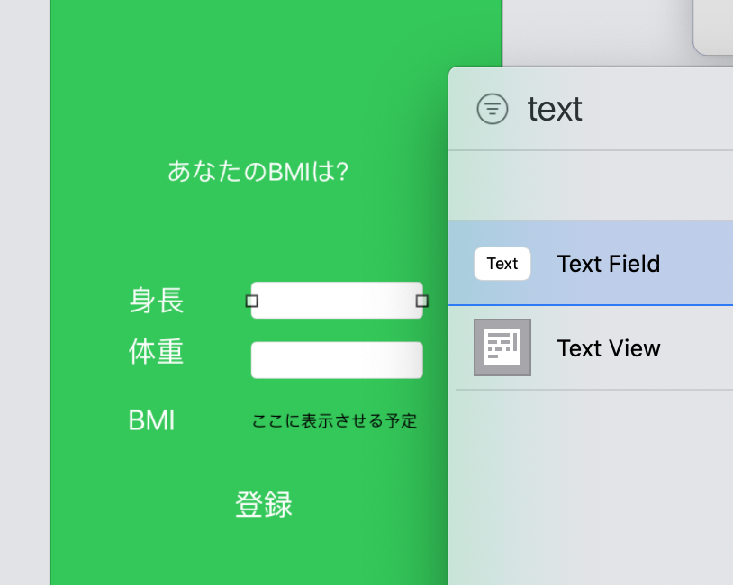 f:id:bangbang400cc:20201205155837p:plain