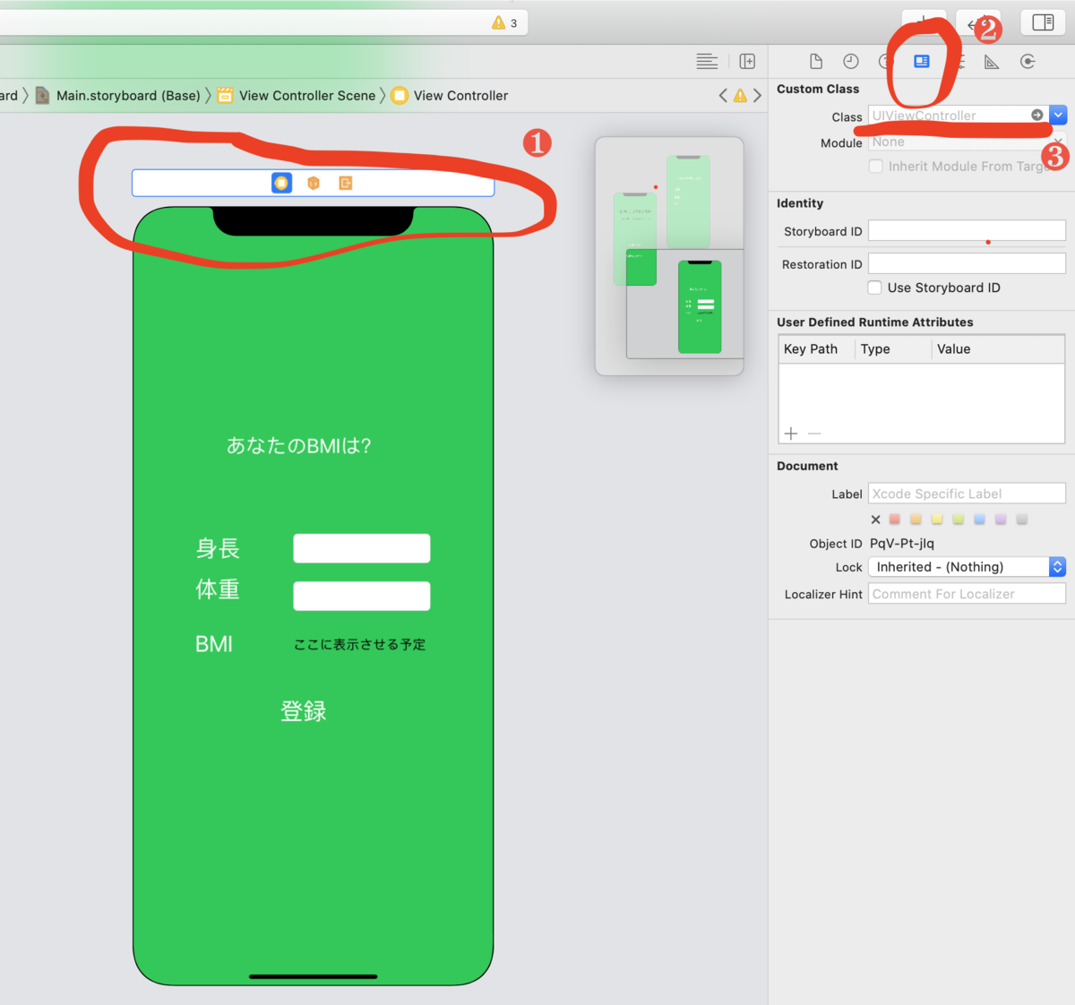 f:id:bangbang400cc:20201209081104p:plain