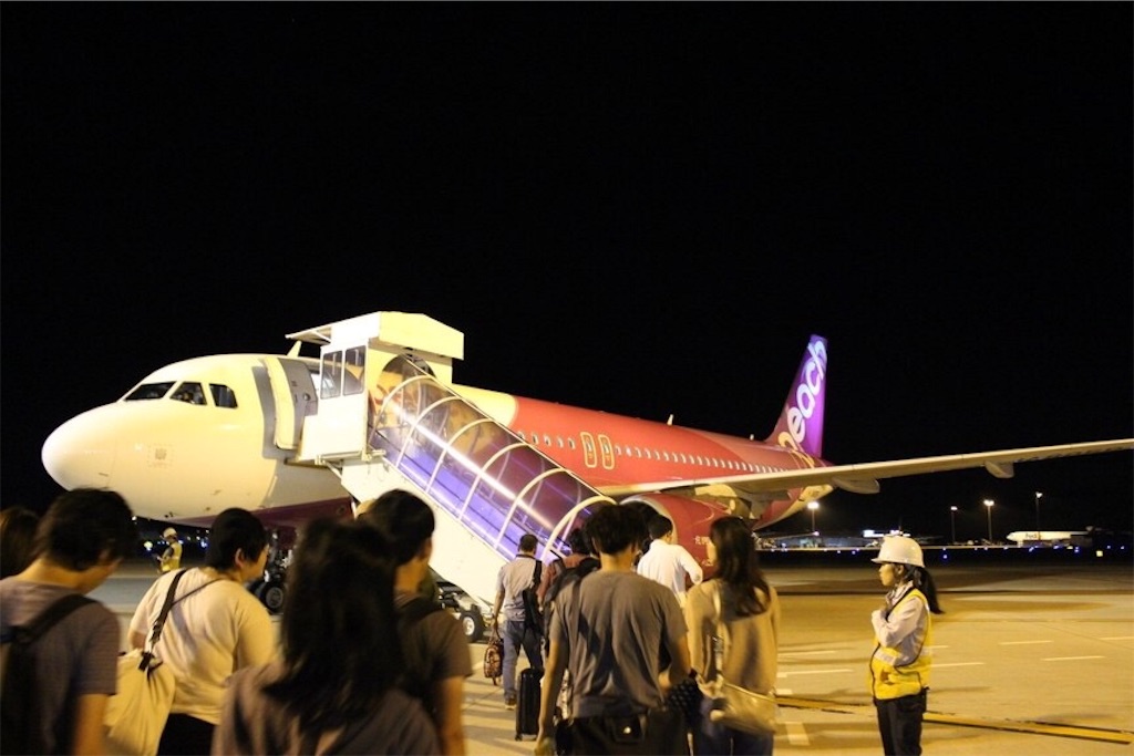 関西国際空港からの帰りに感じた飛行機での体臭について マイルも積もれば旅行になる Save Miles Make Trip