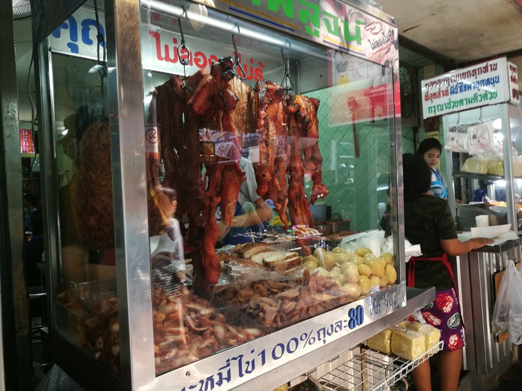 f:id:bangkoklife:20170316192022j:plain f:id:bangkoklife:20170316192022j:plain