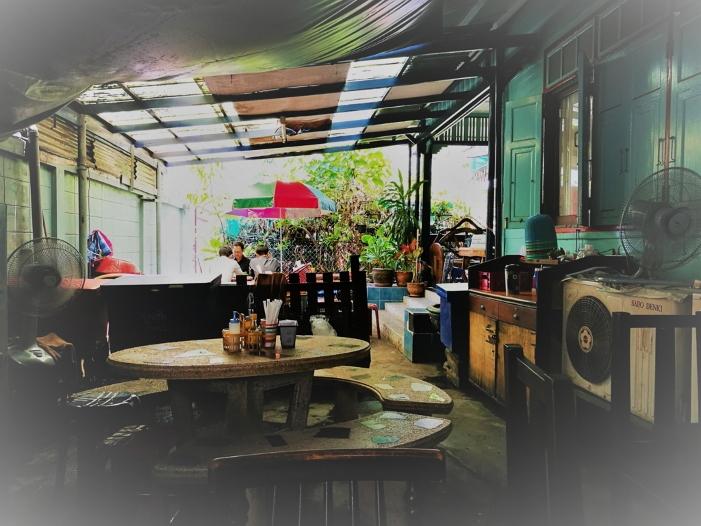 f:id:bangkoklife:20170531150856j:plain f:id:bangkoklife:20170531150856j:plain