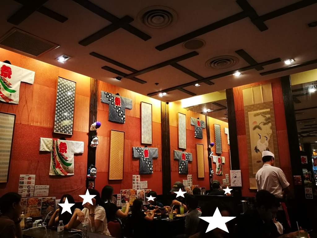 f:id:bangkoklife:20170806101747j:plain f:id:bangkoklife:20170806101747j:plain