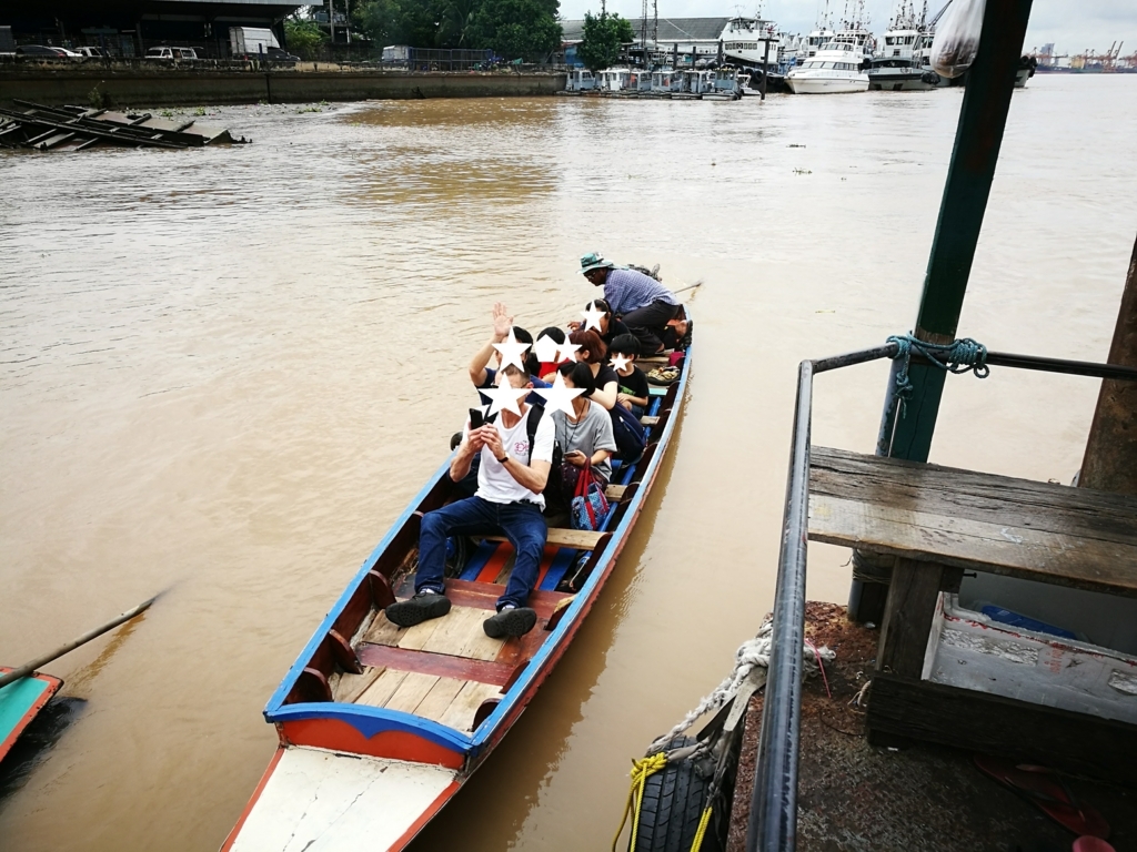 f:id:bangkoklife:20170808093807j:plain f:id:bangkoklife:20170808093807j:plain