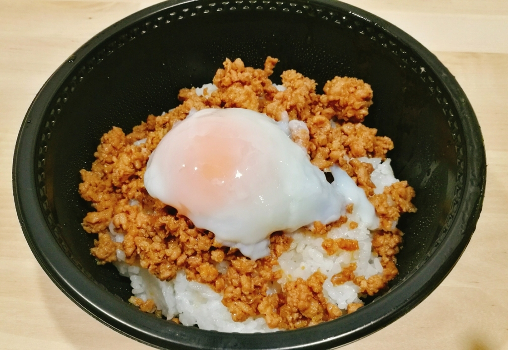 f:id:bangkoklife:20170810132737j:plain f:id:bangkoklife:20170810132737j:plain
