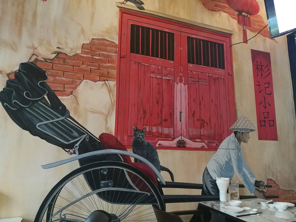 f:id:bangkoklife:20170829142458j:plain