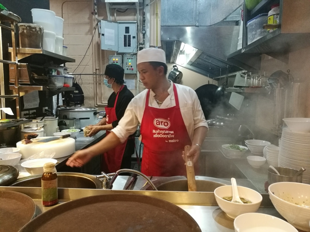 f:id:bangkoklife:20170829160627j:plain