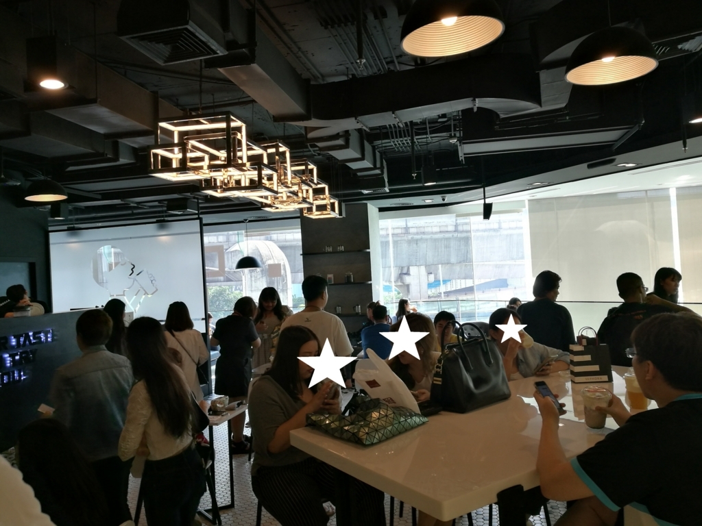f:id:bangkoklife:20170926173155j:plain f:id:bangkoklife:20170926173155j:plain