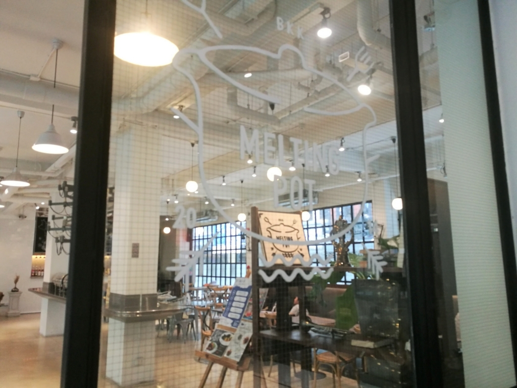f:id:bangkoklife:20171121114131j:plain f:id:bangkoklife:20171121114131j:plain