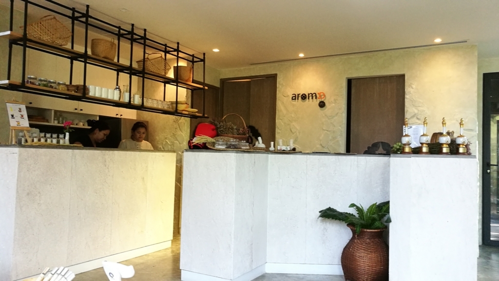 f:id:bangkoklife:20171202091141j:plain f:id:bangkoklife:20171202091141j:plain