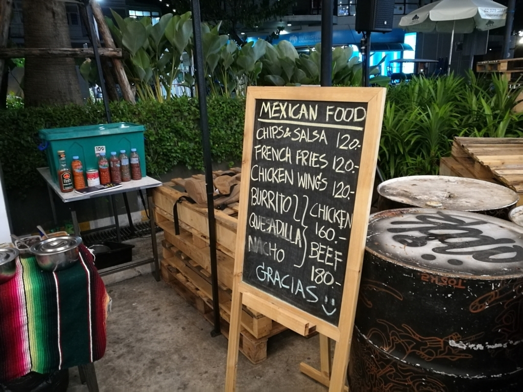 f:id:bangkoklife:20171213101831j:plain f:id:bangkoklife:20171213101831j:plain