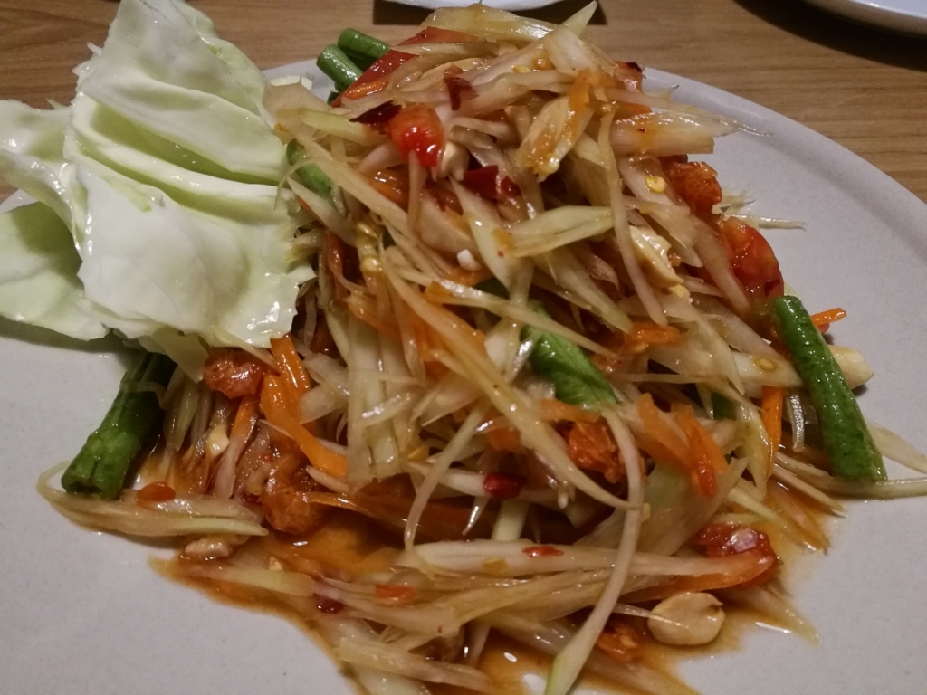 f:id:bangkoklife:20180204021828j:plain f:id:bangkoklife:20180204021828j:plain