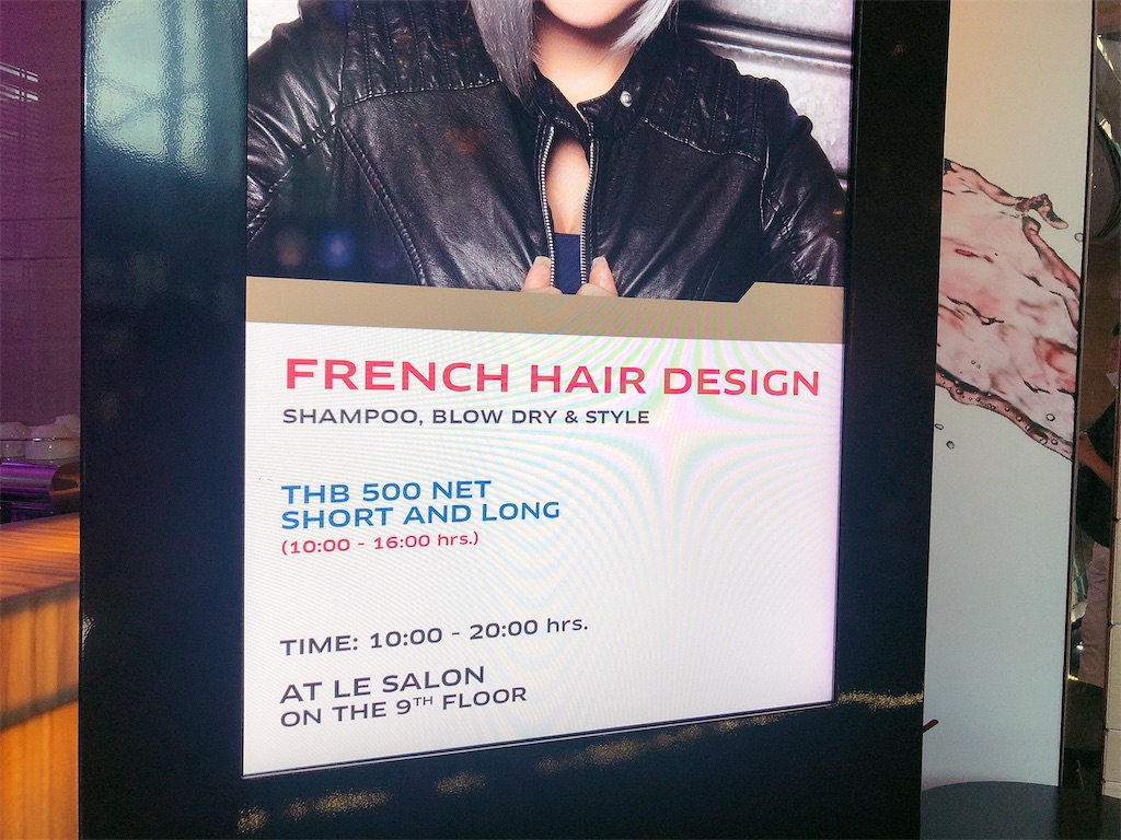 f:id:bangkokthai:20201122225946j:image f:id:bangkokthai:20201122225946j:image