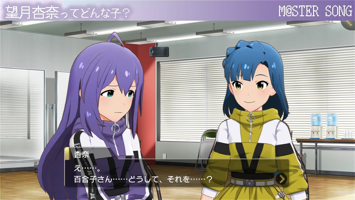 望月杏奈と『グッドサイン』が大好きです - バーニンのゆる～～～いブログ