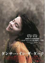 f:id:banji-saiou-uma:20210626112219j:plain