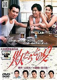 f:id:banji-saiou-uma:20210626112542j:plain