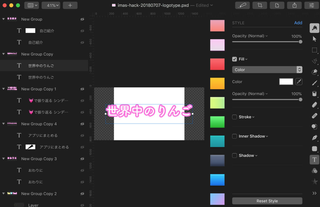 f:id:banjun:20180713223103p:plain:w480