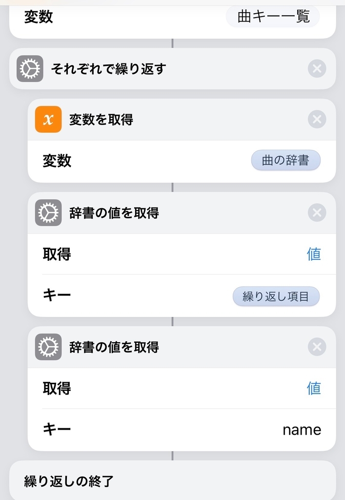 f:id:banjun:20180924121023j:plain