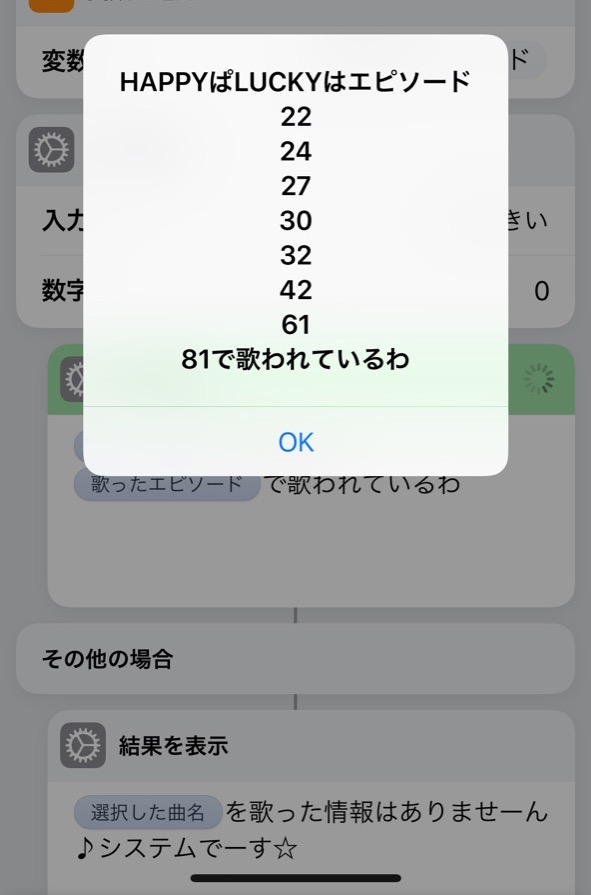 f:id:banjun:20180924122127j:plain